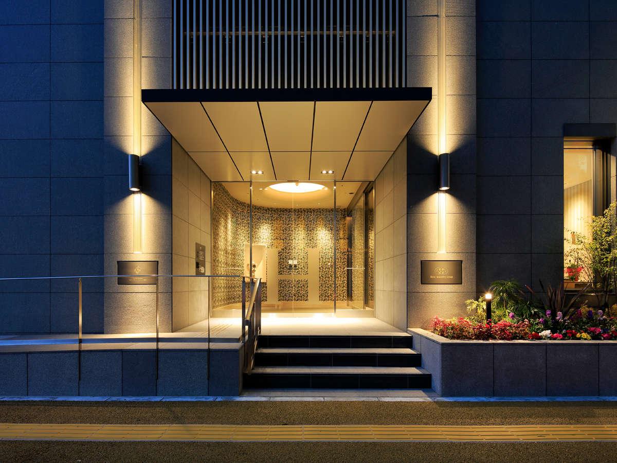 Hotel Monte Hermana Fukuoka Fukuoka  Dış mekan fotoğraf