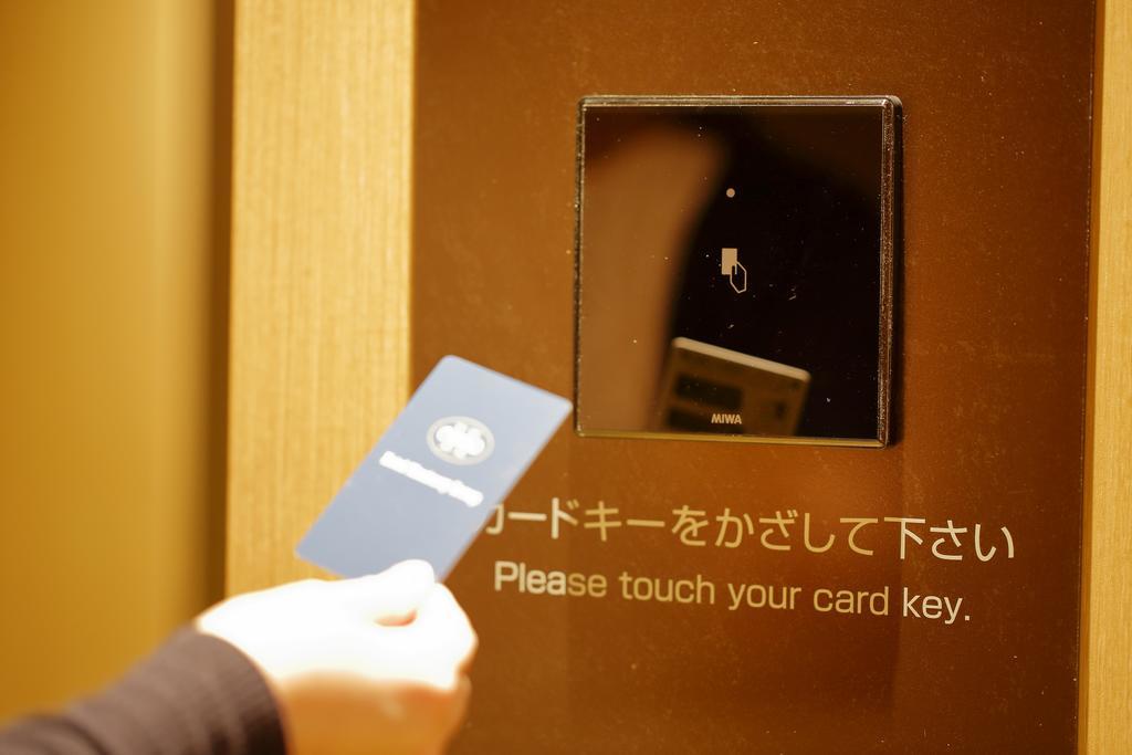 Hotel Monte Hermana Fukuoka Fukuoka  Dış mekan fotoğraf